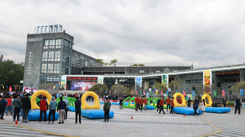 今日頭條冬季趣味運(yùn)動(dòng)會(huì)-20171216