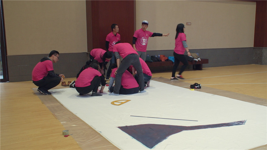 泉興集團團隊巨畫-20171125-26