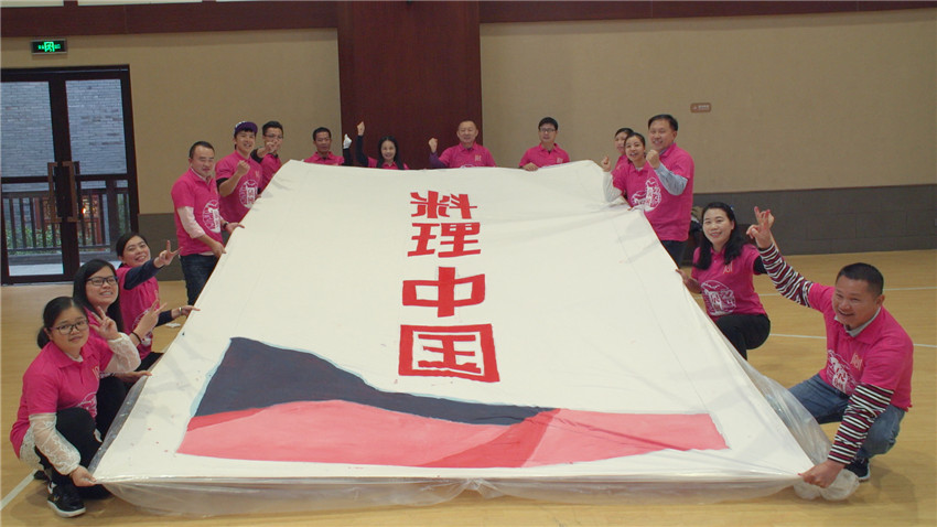 泉興集團團隊巨畫-20171125-26