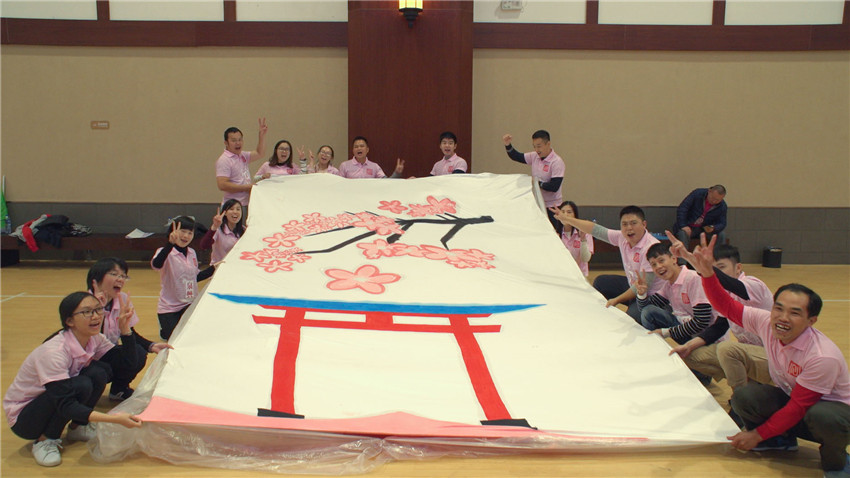 泉興集團團隊巨畫-20171125-26