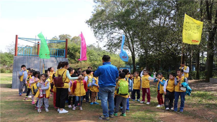 小新星&灝學(xué)安第三屆親子春游活動-20160327