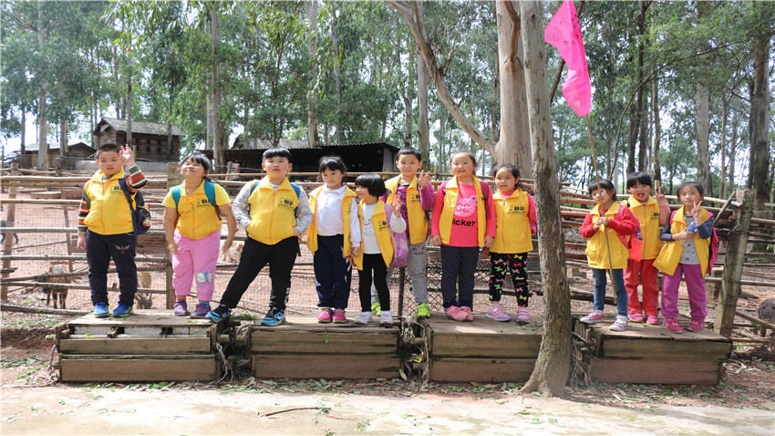 小新星&灝學(xué)安第三屆親子春游活動-20160327