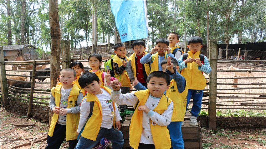 小新星&灝學(xué)安第三屆親子春游活動-20160327