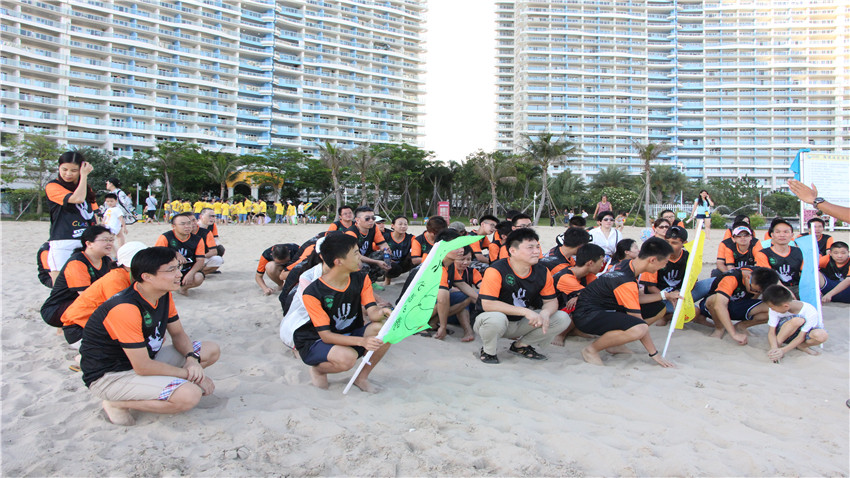 中大附中初三5班親子畢業(yè)游-20160625