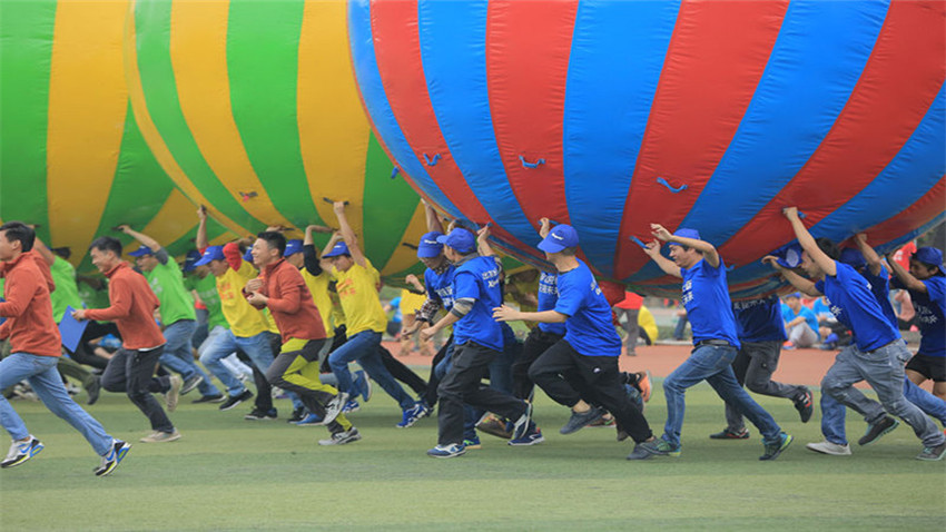 趣味運(yùn)動(dòng)會(huì)