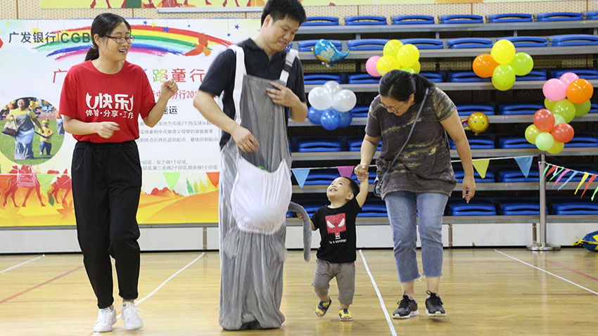 親子戶外拓展訓(xùn)練：營(yíng)造職工家庭氛圍，促進(jìn)企業(yè)員工歸屬感