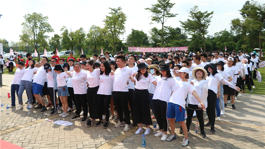 碧捷潔凈科技有限公司第一界成功人士彩跑“放肆美好，放肆好”活動(dòng)