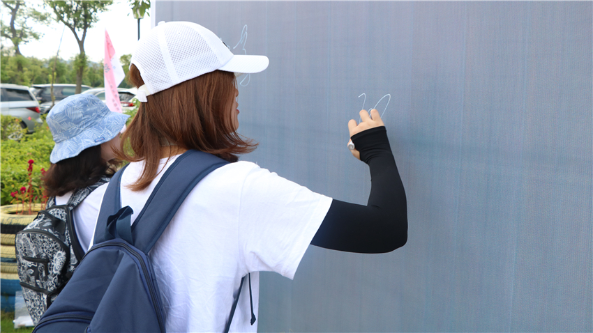 碧捷潔凈科技有限公司第一界成功人士彩跑“放肆美好，放肆好”活動