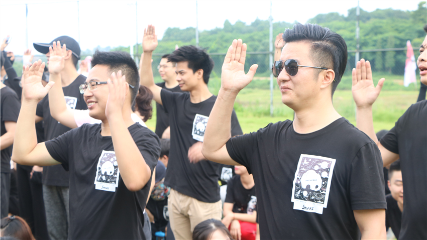 碧捷潔凈科技有限公司第一界成功人士彩跑“放肆美好，放肆好”活動