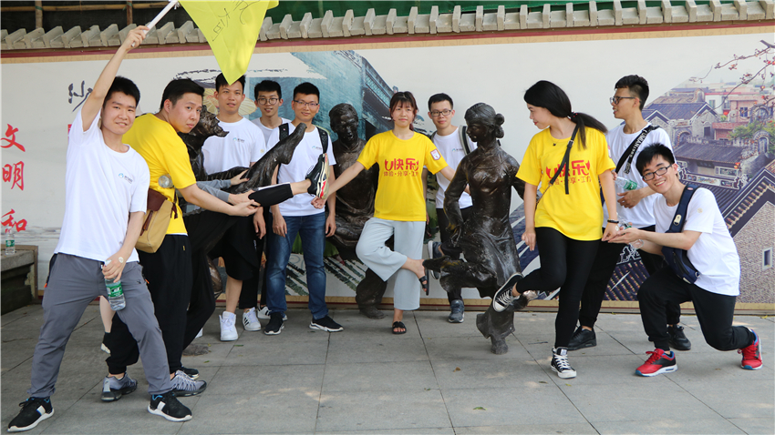 廣州市冰鳥網(wǎng)絡游戲科技有限公司沙灣古鎮(zhèn)大型奔跑活動