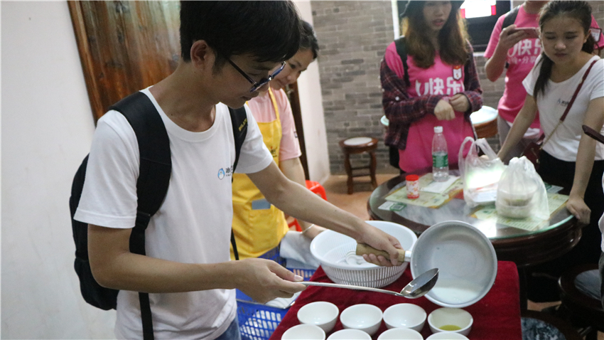 廣州市冰鳥網(wǎng)絡游戲科技有限公司沙灣古鎮(zhèn)大型奔跑活動