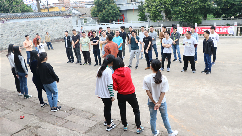 賜麓網(wǎng)絡(luò)科技有限公司2018年大嶺古村戶外團(tuán)隊(duì)拓展活動(dòng)