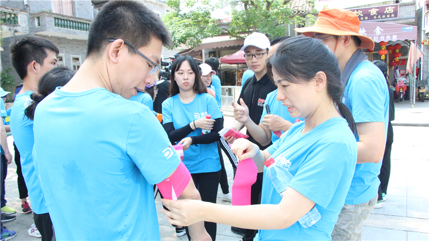東凌控股集團(tuán)2018年團(tuán)建活動順利舉行