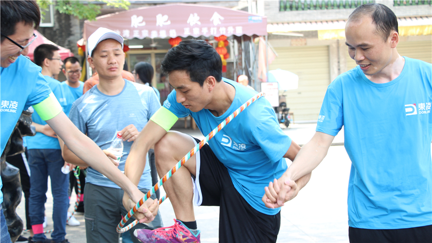 東凌控股集團(tuán)2018年團(tuán)建活動順利舉行