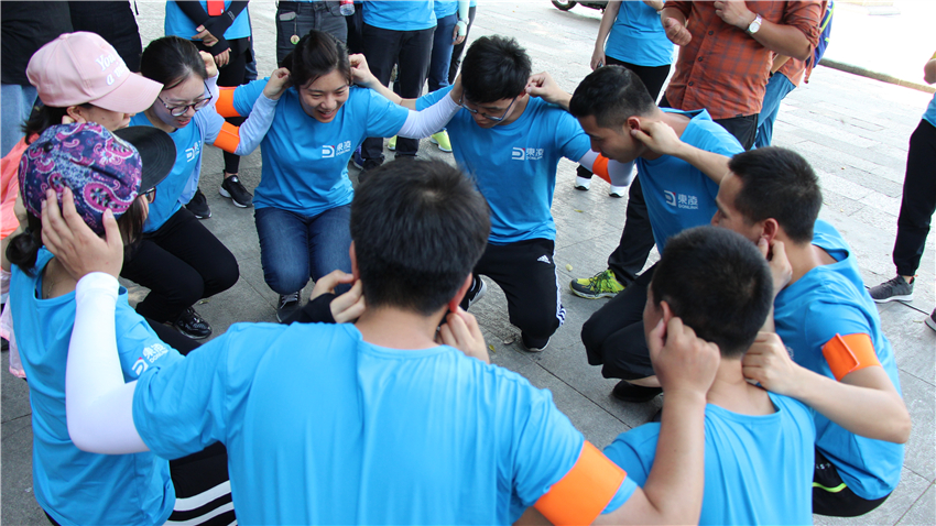 東凌控股集團(tuán)2018年團(tuán)建活動順利舉行