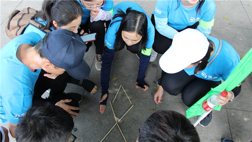 東凌控股集團(tuán)2018年團(tuán)建活動順利舉行