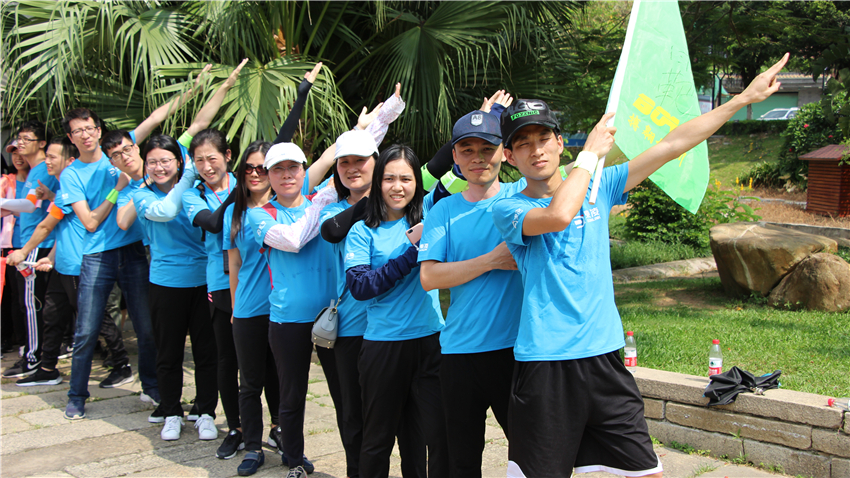東凌控股集團(tuán)2018年團(tuán)建活動順利舉行