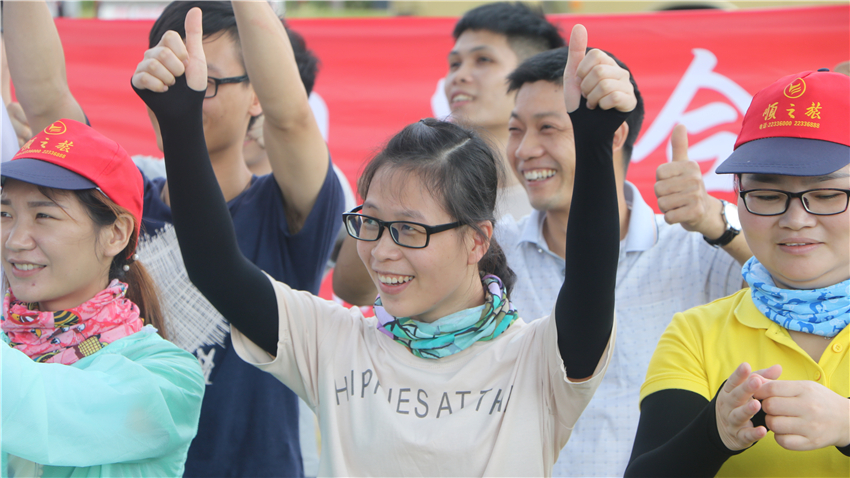 佛山SGS美的鷺湖森林度假區(qū)拓展訓(xùn)練基地舉行團隊建設(shè)活動