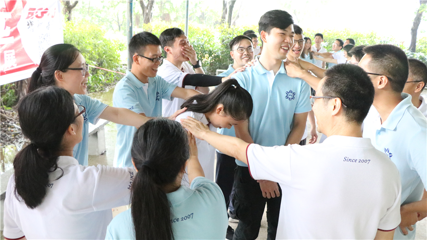 佛山市海科知識產(chǎn)權(quán)交易有限公司2018年團隊拓展活動