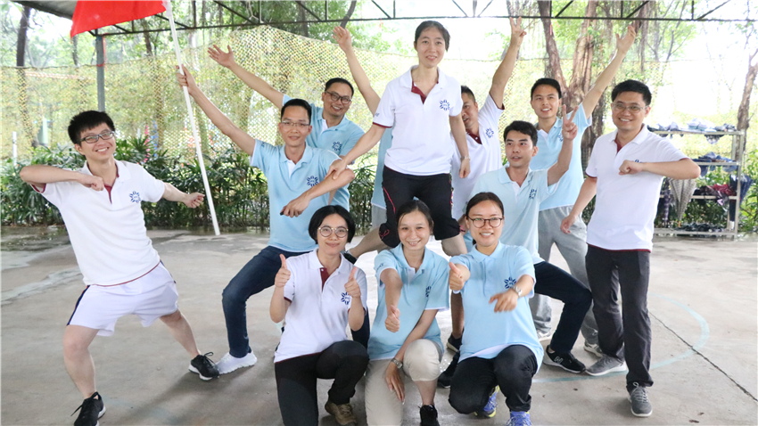 佛山市海科知識產(chǎn)權(quán)交易有限公司2018年團隊拓展活動