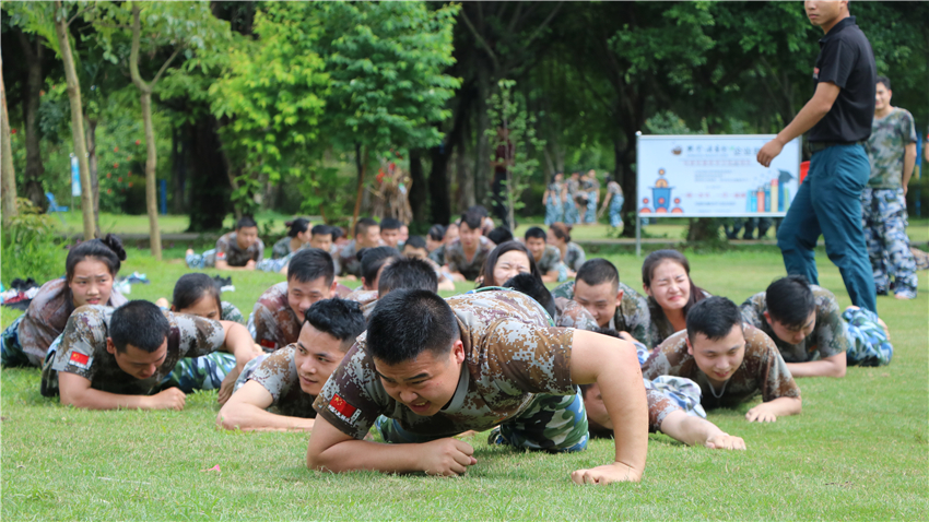 佛山萬金所南海大濕地拓展訓(xùn)練基地團(tuán)隊(duì)拓展訓(xùn)練