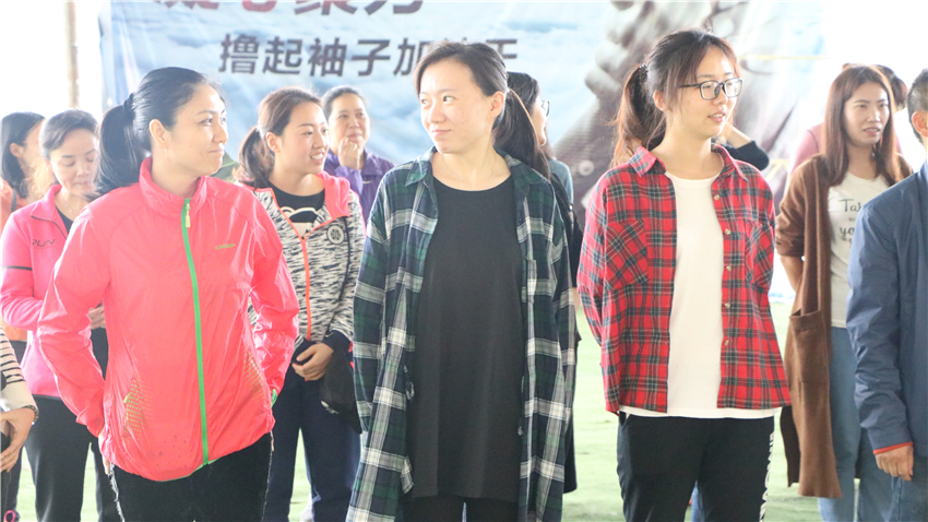 廣東省核工業(yè)地質(zhì)局測繪院春游暨團隊拓展訓(xùn)練活動