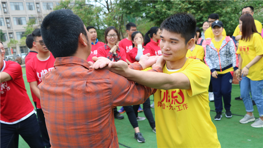 廣東省核工業(yè)地質(zhì)局測繪院春游暨團(tuán)隊拓展訓(xùn)練活動