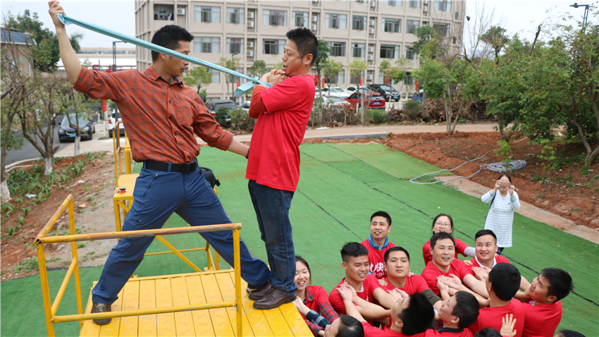 廣東省核工業(yè)地質(zhì)局測繪院春游暨團(tuán)隊拓展訓(xùn)練活動