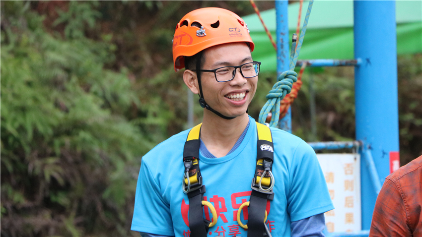 廣東省核工業(yè)地質(zhì)局測繪院春游暨團(tuán)隊拓展訓(xùn)練活動