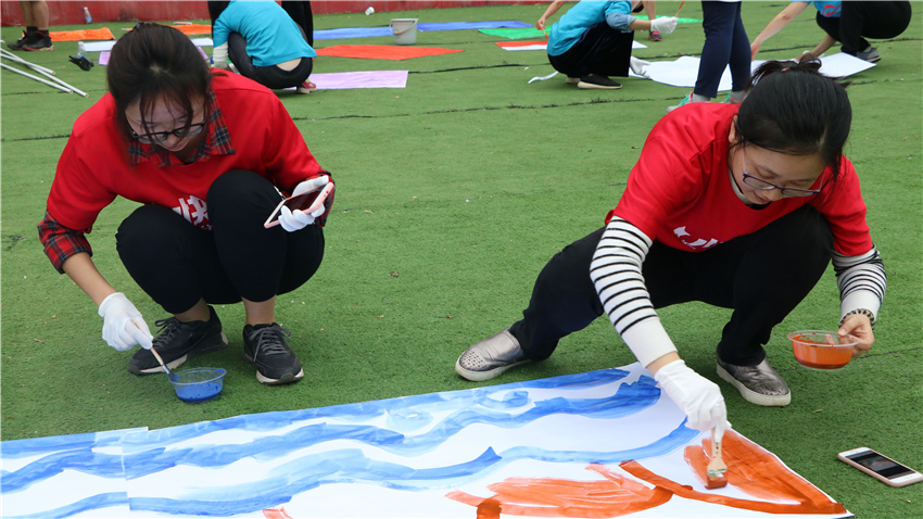 廣東省核工業(yè)地質(zhì)局測繪院春游暨團(tuán)隊拓展訓(xùn)練活動