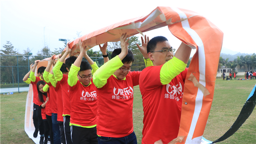 廣東省建筑設(shè)計(jì)研究院一所團(tuán)隊(duì)拓展訓(xùn)練活動(dòng)順利開(kāi)展