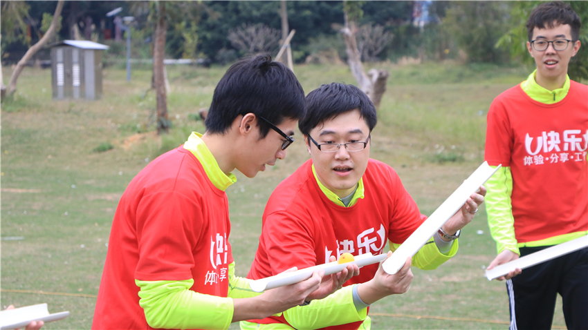 廣東省建筑設(shè)計(jì)研究院一所團(tuán)隊(duì)拓展訓(xùn)練活動(dòng)順利開(kāi)展