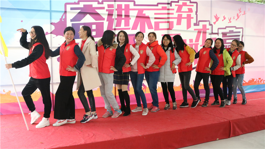 東鵬特飲女神節(jié)戶外拓展活動(dòng)