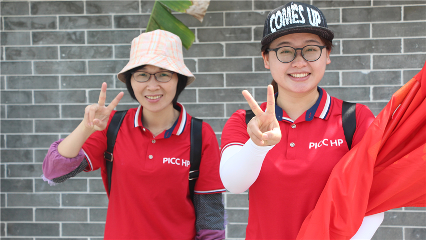 黃埔人保大嶺古村奔跑活動