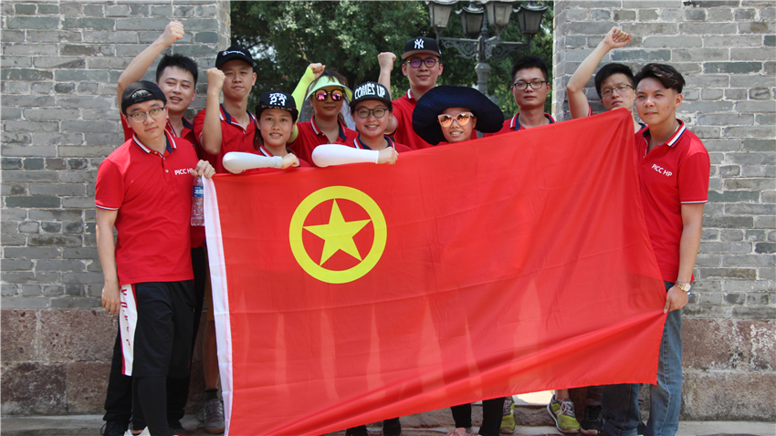 黃埔人保大嶺古村奔跑活動