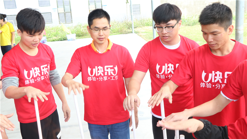 雄音電子番禺悅水莊拓展基地開展團(tuán)隊(duì)拓展訓(xùn)練活動(dòng)