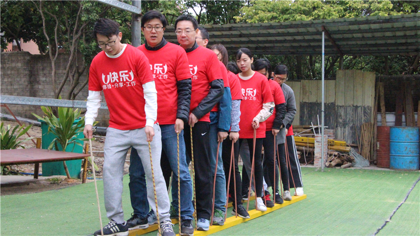 珠江移動(dòng)廣州五龍山莊拓展訓(xùn)練基地“攻防箭”主題拓展活動(dòng)