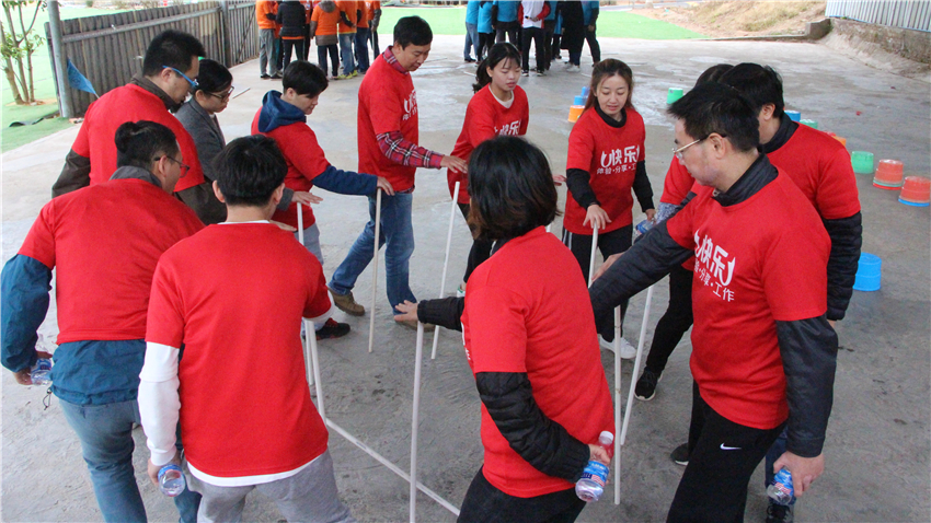 珠江移動(dòng)廣州五龍山莊拓展訓(xùn)練基地“攻防箭”主題拓展活動(dòng)