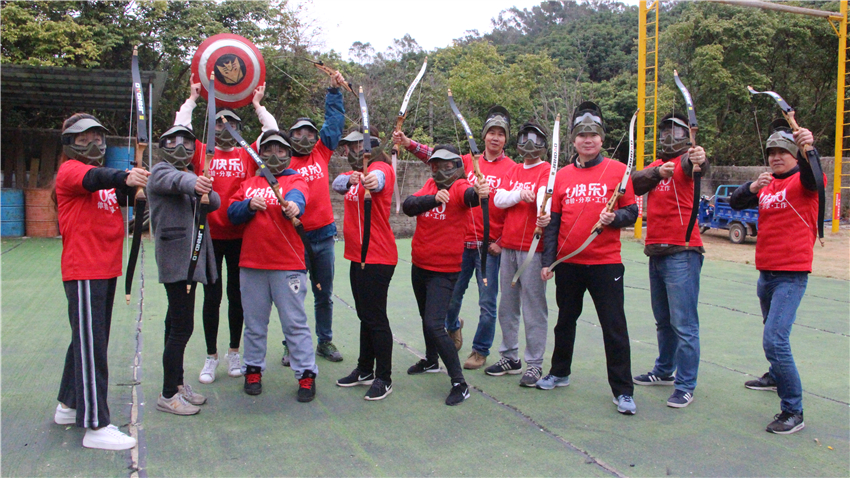 珠江移動(dòng)廣州五龍山莊拓展訓(xùn)練基地“攻防箭”主題拓展活動(dòng)