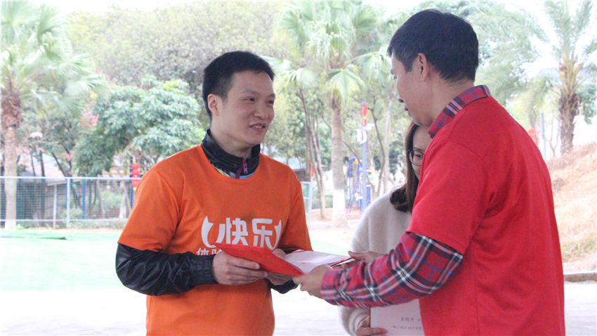 珠江移動(dòng)廣州五龍山莊拓展訓(xùn)練基地“攻防箭”主題拓展活動(dòng)