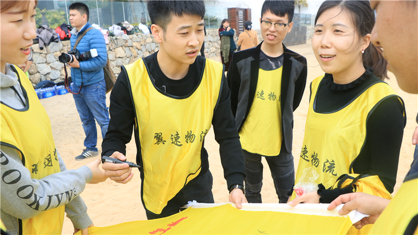 深圳市翼速國際物流有限公司精英團隊拓展訓練取得圓滿成功