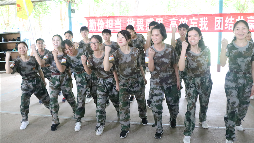 思考樂教育南海大濕地拓展基地精英團(tuán)隊(duì)訓(xùn)練營