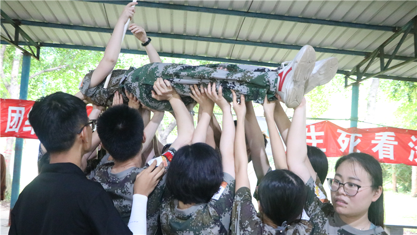 思考樂教育南海大濕地拓展基地精英團(tuán)隊(duì)訓(xùn)練營