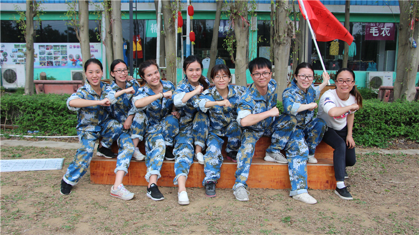 童學(xué)會藝術(shù)江門色色環(huán)球影城拓展基地成功舉辦團(tuán)隊(duì)?wèi)敉馔卣够顒?>
                        <div   id=