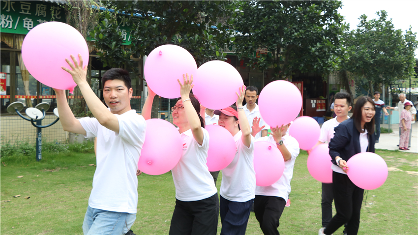 廣州禧匯房地產(chǎn)代理有限公司帽峰山拓展活動(dòng)