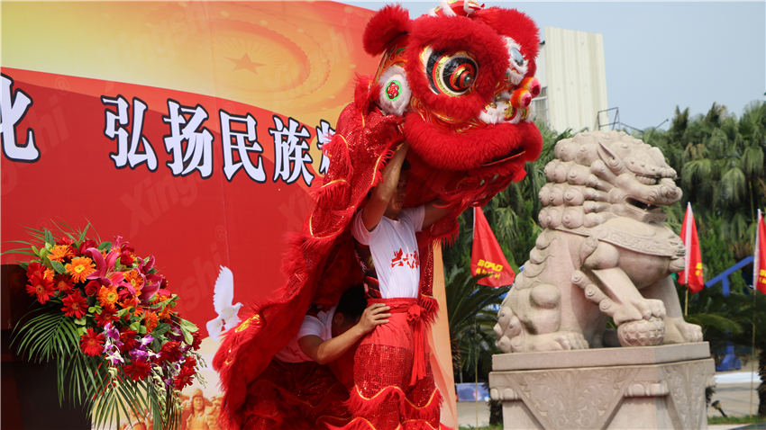 廣州市興世機械制造有限公司企業(yè)活動暨團隊拓展訓(xùn)練活動