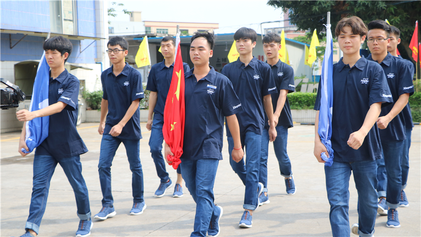 廣州市興世機械制造有限公司企業(yè)活動暨團隊拓展訓(xùn)練活動