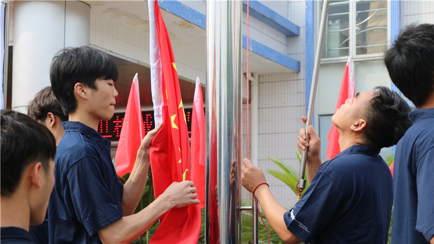 廣州市興世機械制造有限公司企業(yè)活動暨團隊拓展訓(xùn)練活動