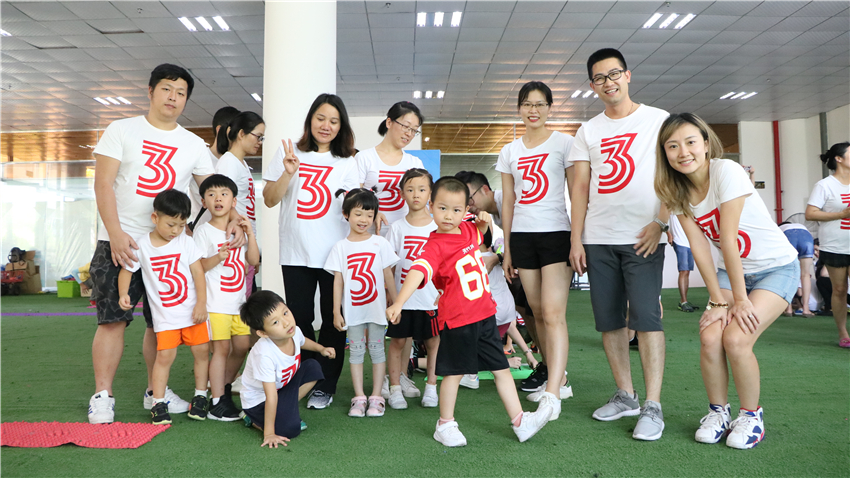 育才幼兒園大手拉小手親子活動