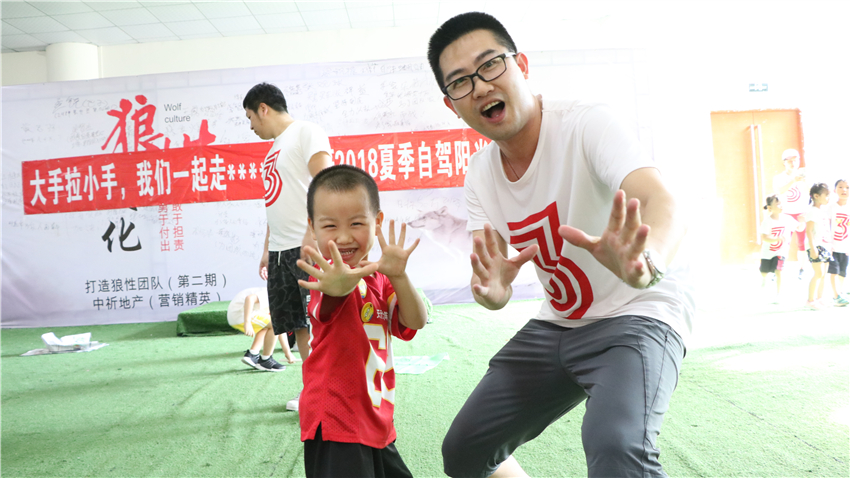 育才幼兒園大手拉小手親子活動